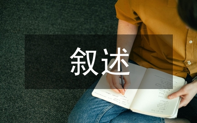 馮小剛喜劇電影的樣式確證與敘述創新