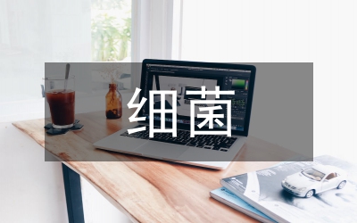 光合細菌大棚富集培養應用論文