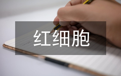小議豬附紅細胞體病的防控措施
