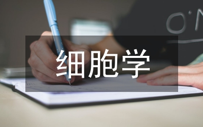 細胞學檢查在過敏性結膜炎診斷的價值