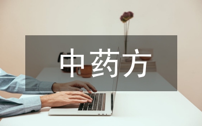 三農問題為什么總是開錯藥方？