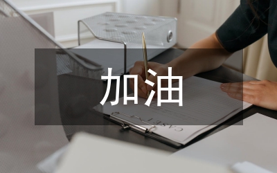 加油車燃油管理系統在礦山建設的應用