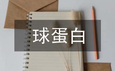 丙種球蛋白對淋巴細胞白血病的影響