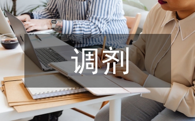 云南大學調劑信息