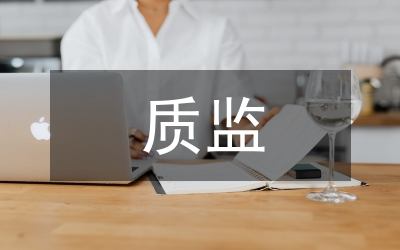 水質監測在環境工程的意義