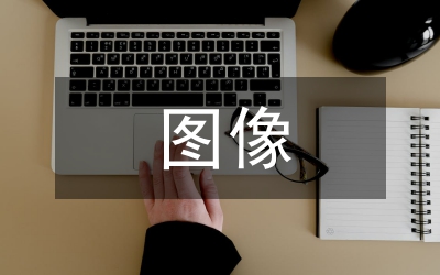 Windows圖像顯示技術論文