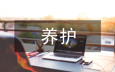 泵站養護在泵站設備安全運行的重要性
