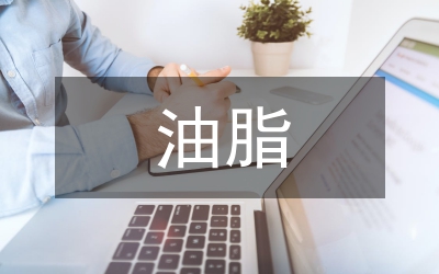 油脂精煉車間精益生產管理研究