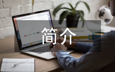 泉州五中簡介