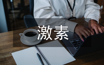 抗激素藥物市場“換角”芳香酶抑制劑成未來新寵