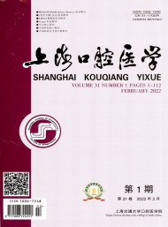 上?？谇会t學
