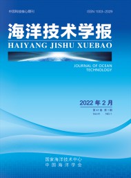 海洋技術學報