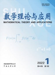 數學理論與應用