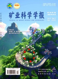 礦業科學學報