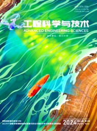 四川聯合大學學報