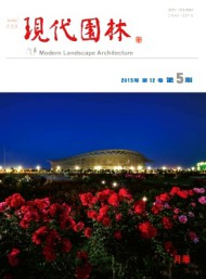 農業科技與信息·現代園林