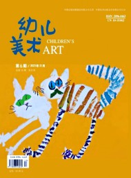 幼兒美術